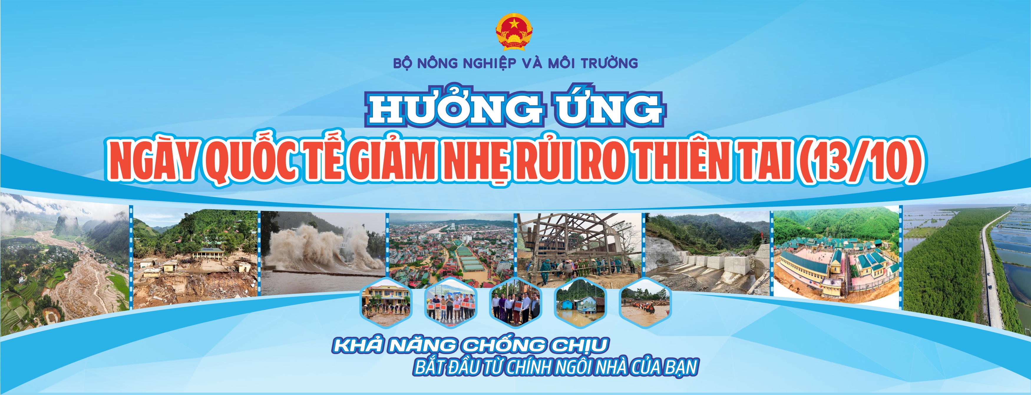 Các hoạt động hưởng ứng Ngày Quốc tế Giảm nhẹ rủi ro thiên tai 13-10-2026